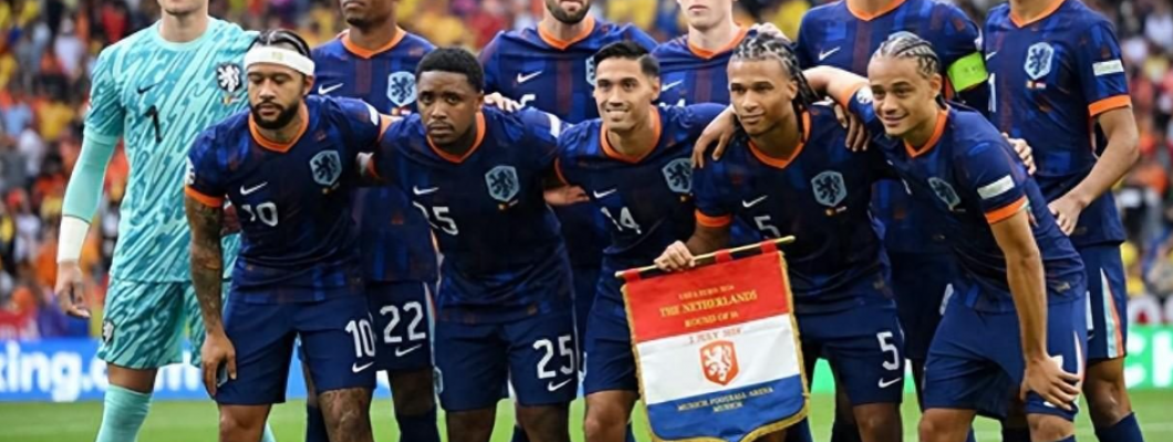 Na 16 jaar opnieuw de kwartfinales van de Europacup bereikt