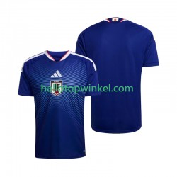 Japan Voetbalshirt Heren Thuis Tenue WK 2026 Korte Mouw