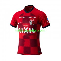 Kashima Antlers Voetbalshirt Heren Thuis Tenue 2024 Korte Mouw