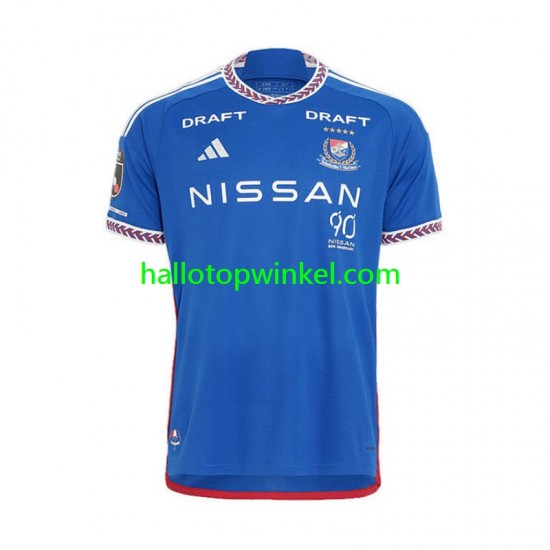 Yokohama F.Marinos Voetbalshirt Heren Thuis Tenue 2024-2025 Korte Mouw