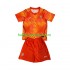 Chelsea Voetbalshirt Doelman Kleuters/Kids Uit Tenue 2026-2027 Korte Mouw
