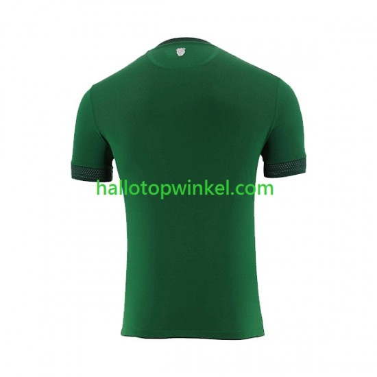 Voetbalshirt Bolivia Heren Thuis Tenue 2023 Korte Mouw