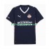 PSV Eindhoven Voetbalshirt Heren Uit Tenue 2025-2026 Korte Mouw