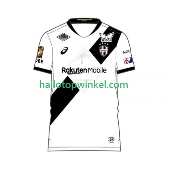 Vissel Kobe Voetbalshirt Heren Uit Tenue 2025 Korte Mouw