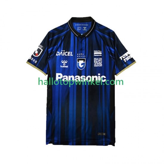 Voetbalshirt Gamba Osaka Heren Thuis Tenue 2025 Korte Mouw