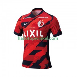 Kashima Antlers Voetbalshirt Heren Thuis Tenue 2025 Korte Mouw
