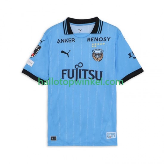 Kawasaki Frontale Voetbalshirt Heren Thuis Tenue 2025 Korte Mouw