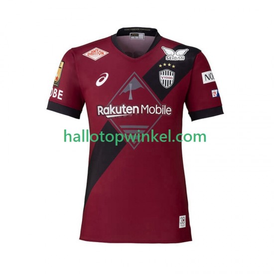 Vissel Kobe Voetbalshirt Heren Thuis Tenue 2025 Korte Mouw
