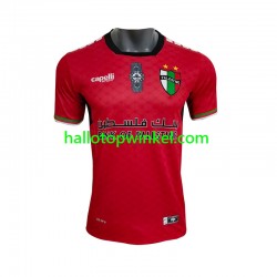 Club Deportivo Palestino Voetbalshirt Doelman Heren Thuis Tenue 2024-2025 Korte Mouw