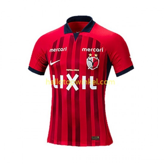 Kashima Antlers Voetbalshirt Heren Thuis Tenue 2023 Korte Mouw