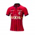 Kashima Antlers Voetbalshirt Heren Thuis Tenue 2023 Korte Mouw