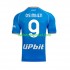 Napoli Voetbalshirt OSIMHEN 9 Heren Thuis Tenue 2023-2024 Korte Mouw
