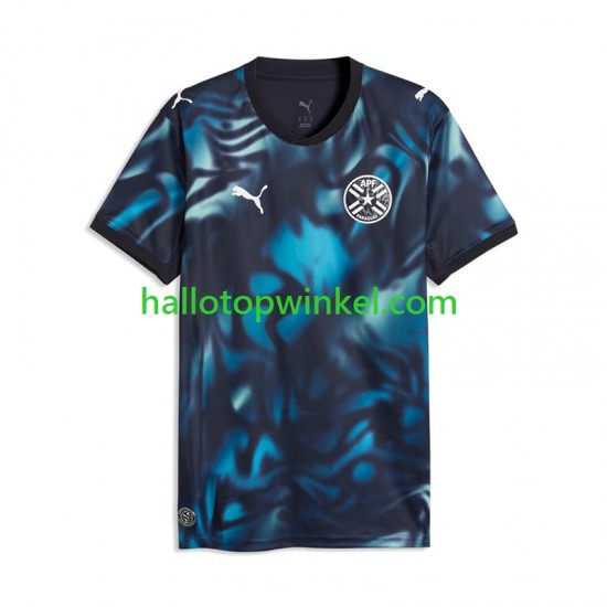 Voetbalshirt Paraguay Heren Uit Tenue WK 2026 Korte Mouw