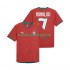 Portugal Voetbalshirt Cristiano Ronaldo 7 Heren Thuis Tenue WK 2026 Korte Mouw