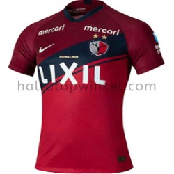 Kashima Antlers Voetbalshirt Thuis Tenue 2020-2021 Korte Mouw