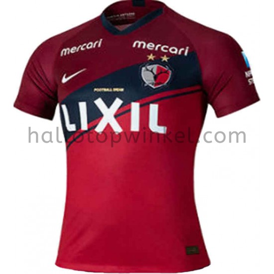 Kashima Antlers Voetbalshirt Thuis Tenue 2020-2021 Korte Mouw