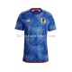 Japan Voetbalshirt Heren Thuis Tenue WK 2022 Korte Mouw