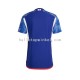 Japan Voetbalshirt Heren Thuis Tenue WK 2022 Korte Mouw