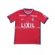 Kashima Antlers Voetbalshirt Heren Thuis Tenue 2022-2023 Korte Mouw
