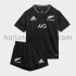 Nieuw-Zeelands rugbyteam Kleuters/Kids Thuis Tenue 2020-2021 Korte Mouw